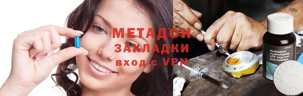 гашик Белокуриха