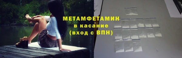 jwh Семилуки