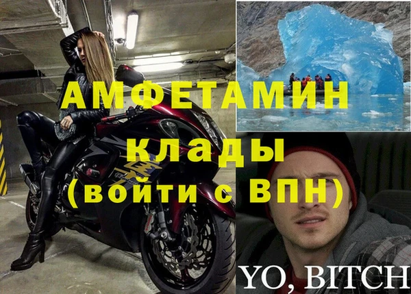 прущая мука Белоозёрский