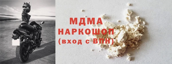 гашиш Пролетарск