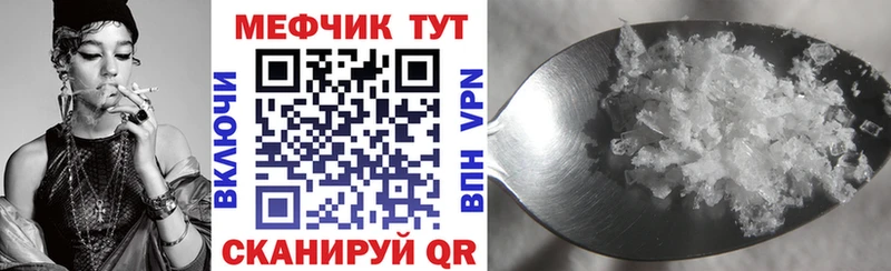дарнет шоп  blacksprut рабочий сайт  МЯУ-МЯУ VHQ  Семилуки 